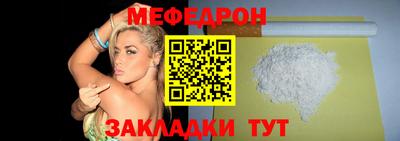 твердый Бугуруслан