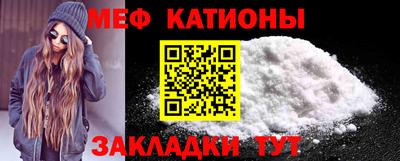 кокаин перу Будённовск