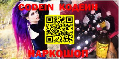 кокаин перу Будённовск