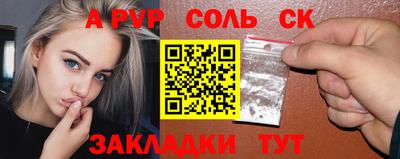 кокаин перу Будённовск