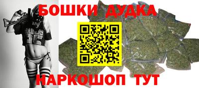 кокаин перу Будённовск