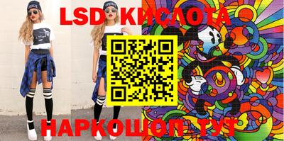крисы Бузулук