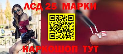 твердый Бугуруслан
