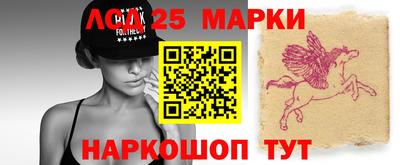 крисы Бузулук