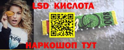 крисы Бузулук