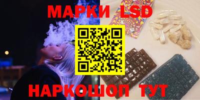 твердый Бугуруслан