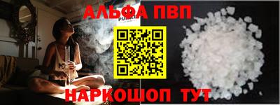 твердый Бугуруслан