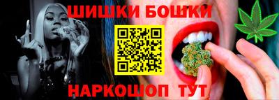 крисы Бузулук