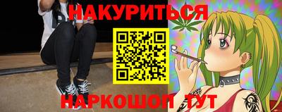 кокаин перу Будённовск
