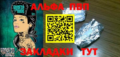 кокаин перу Будённовск