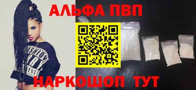 твердый Бугуруслан