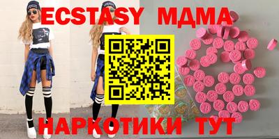 крисы Бузулук