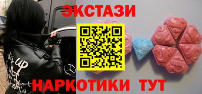 твердый Бугуруслан