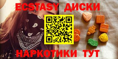 крисы Бузулук