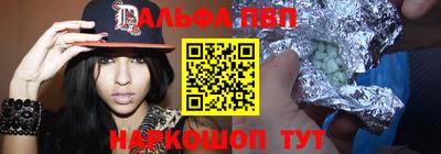 кокаин перу Будённовск