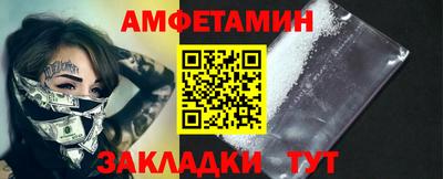 крисы Бузулук