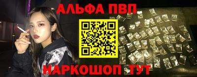 твердый Бугуруслан