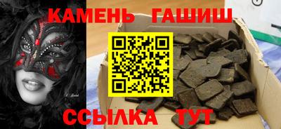 кокаин перу Будённовск