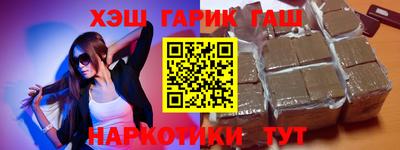 кокаин перу Будённовск
