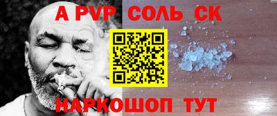 твердый Бугуруслан
