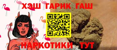 твердый Бугуруслан