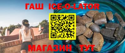 твердый Бугуруслан