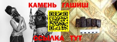твердый Бугуруслан