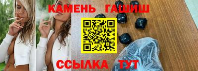 крисы Бузулук