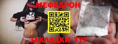 крисы Бузулук