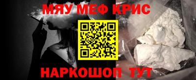 твердый Бугуруслан